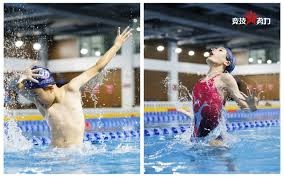 基耶利尼：伊尔迪兹和尤文相处得愉快，我们有继续合作的意愿