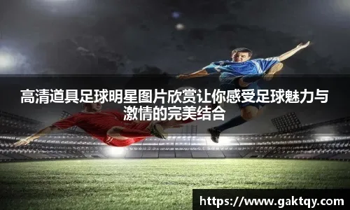 《鸣潮》今日正式公测，WeGame同步上线，一键账号互通