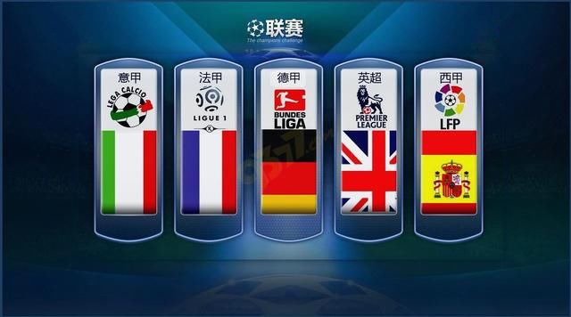 他们的门将