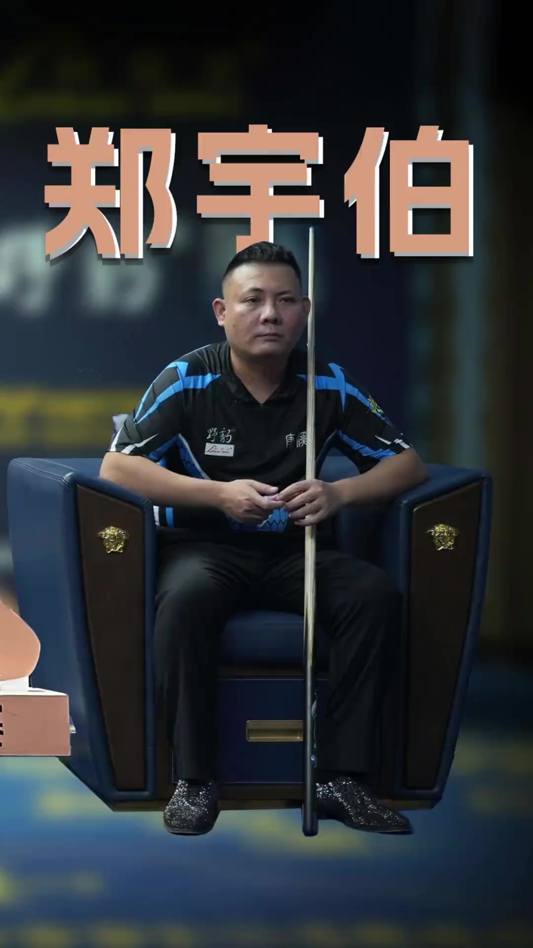 技术方面 技术方面