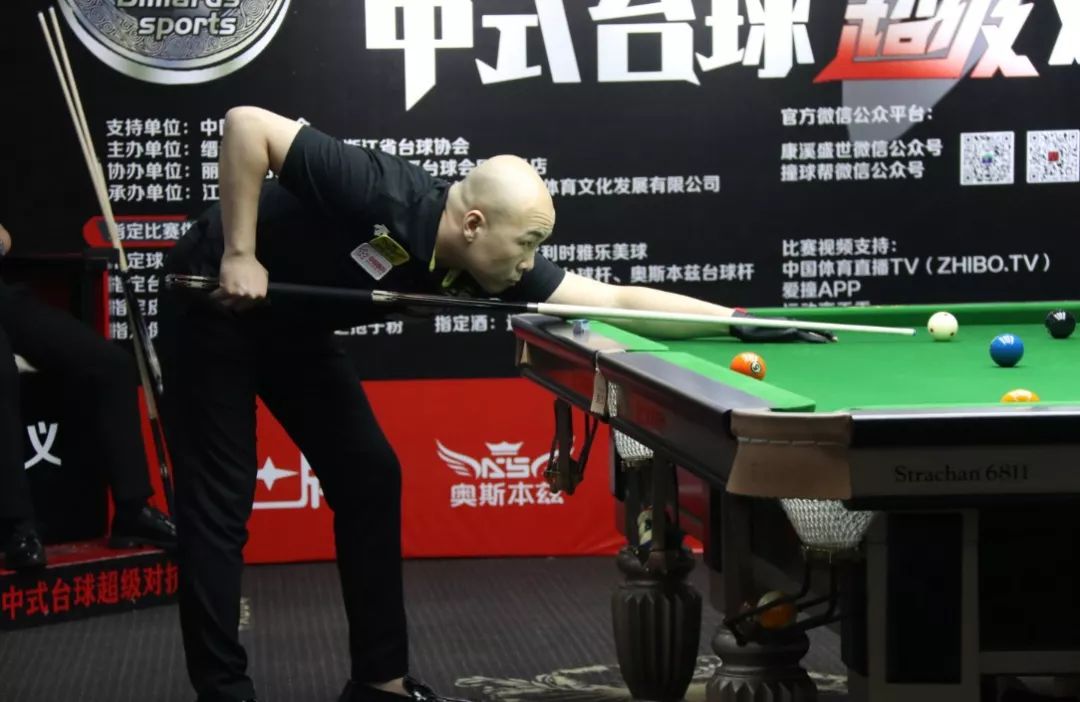 愧的场上明 愧的场上明