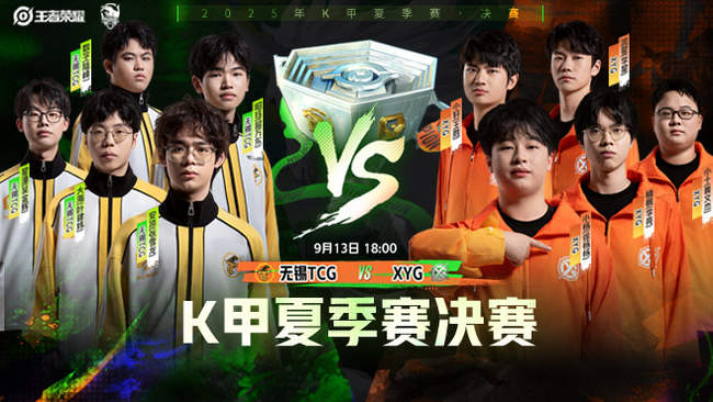 在防守密集 在防守密集