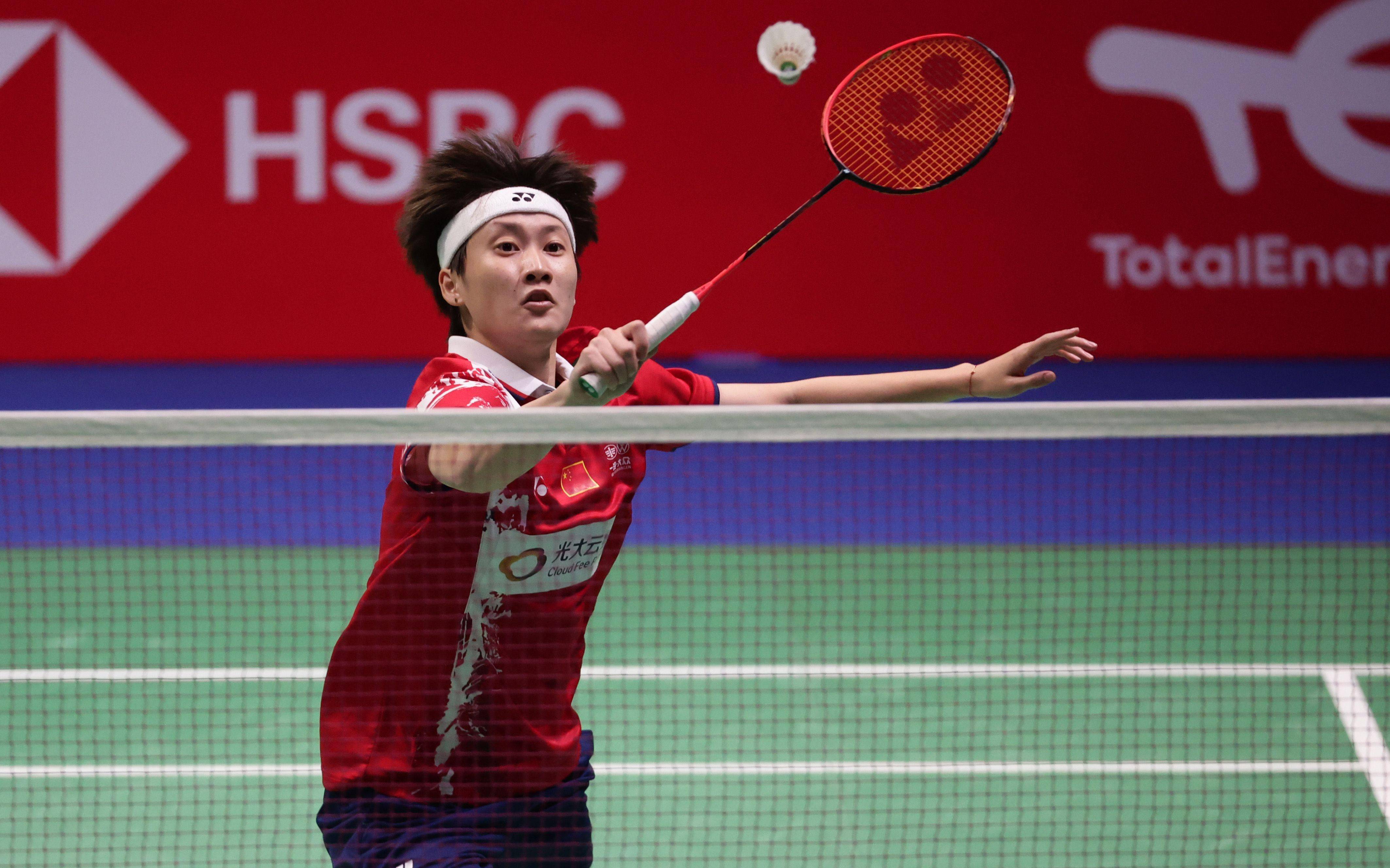 阿莫林和高 阿莫林和高