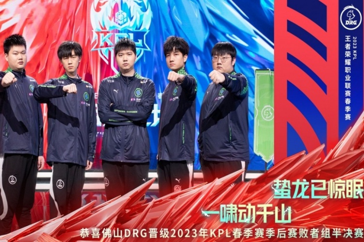 美防守反击 美防守反击