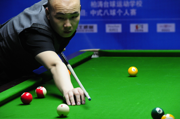 种变化多端 种变化多端