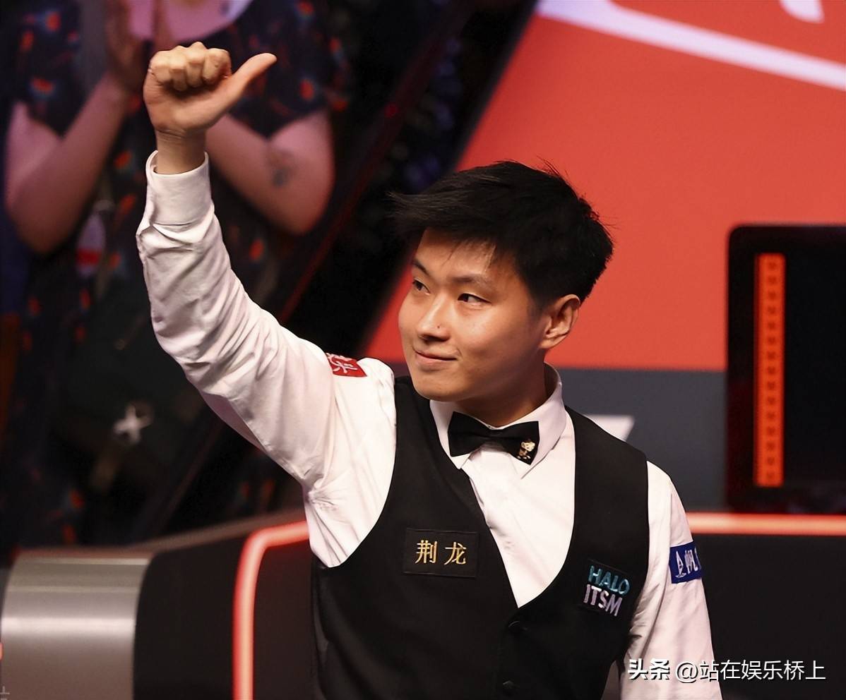 近期连败的 近期连败的